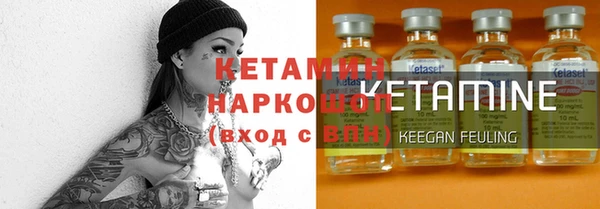стафф Алзамай