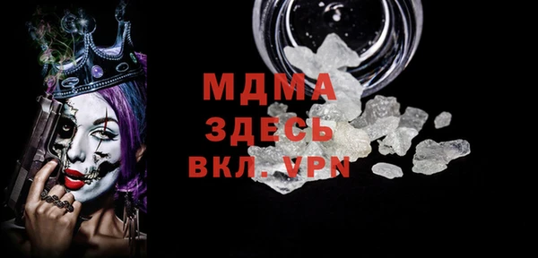 мяу мяу мука Алексеевка