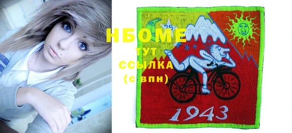 мяу мяу мука Алексеевка