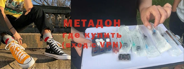 ГАЛЛЮЦИНОГЕННЫЕ ГРИБЫ Алексин