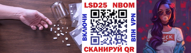 Купить где  Горно-Алтайск  LSD-25 экстази ecstasy 